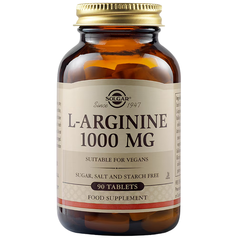 L-arginine-1000mg_90-tablets